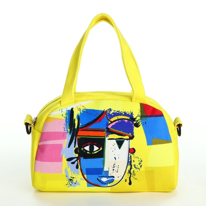 Сумка детская для девочки на молнии, регулируемый ремень, цвет желтый Сумка детская для девочки на молнии, регулируемый ремень, цвет желтый