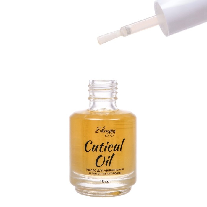 Масло для увлажнения и питания кутикулы 15 мл, манго Масло для увлажнения и питания кутикулы 15 мл, манго