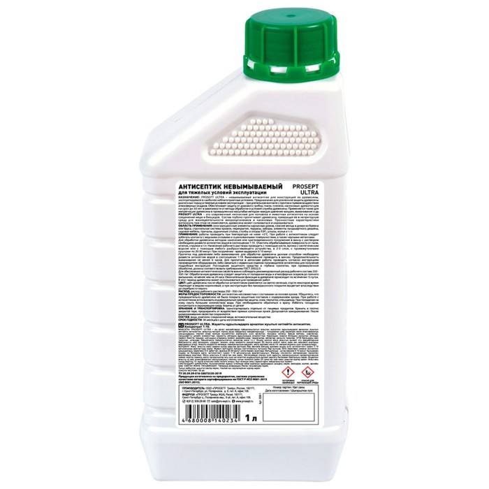Антисептик невымываемый для ответственных конструкций Prosept Ultra. Концентрат, 1 л Антисептик невымываемый для ответственных конструкций Prosept Ultra. Концентрат, 1 л
