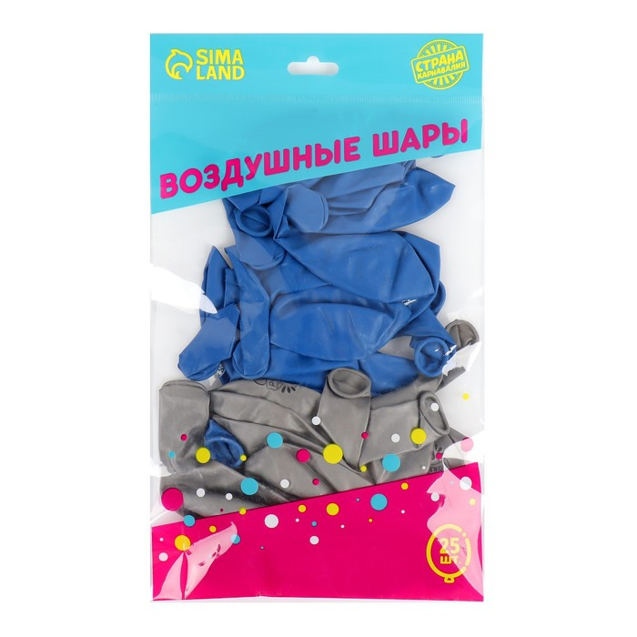 Воздушный шар латексный 12 Воздушный шар латексный 12" "Сворачивай горы, сын", 25 шт.