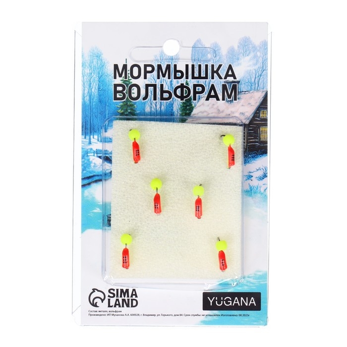 Мормышка Столбик красный, лайм брюшко + шар лайм, вес 0.55 г Мормышка Столбик красный, лайм брюшко + шар лайм, вес 0.55 г