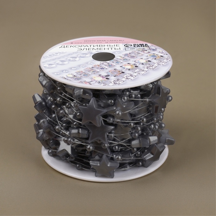 Бусы на леске, «Звёзды», 3/14 мм, 9 ± 0,5 м, цвет серый Бусы на леске, «Звёзды», 3/14 мм, 9 ± 0,5 м, цвет серый