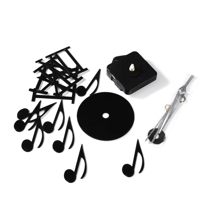 Часы настенные интерьерные, 3d "Ноты", наклейка, большие, d-45 см