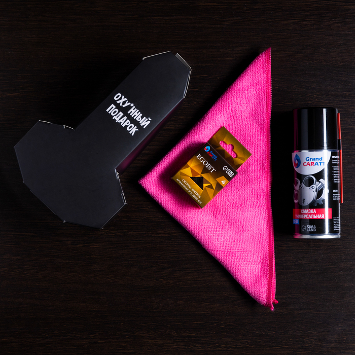 Набор автотоваров Grand Caratt XL, универсальная смазка, ароматизатор, микрофибра Набор автотоваров Grand Caratt XL, универсальная смазка, ароматизатор, микрофибра