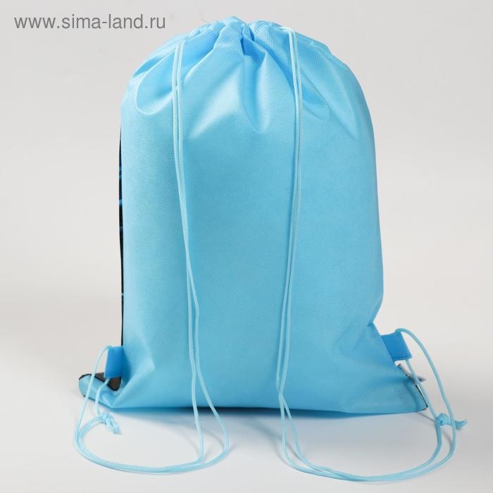 Мешок для обуви &laquo;Полный вперед&raquo; непромокаемое полотно 30 х 40 см