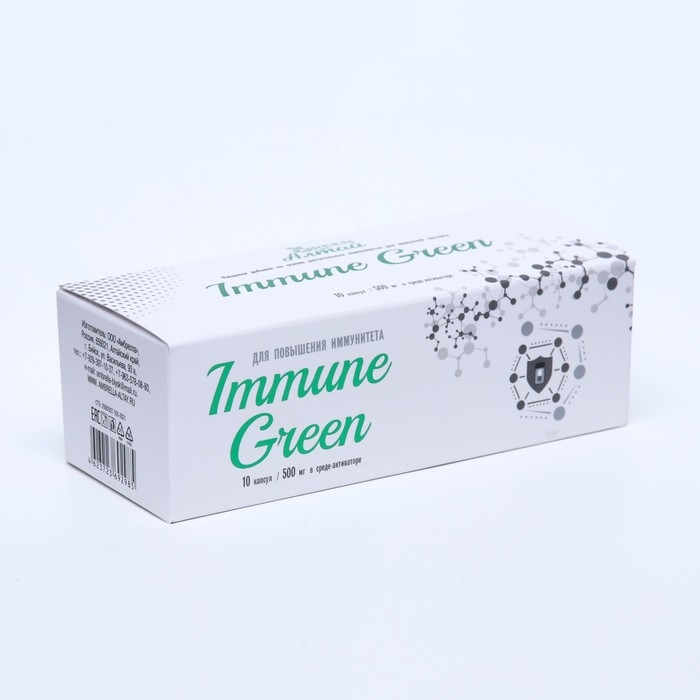 Immune Green «Повышение иммунитета», капсулы в среде-активаторе, 10 шт. по 0.5 г Immune Green «Повышение иммунитета», капсулы в среде-активаторе, 10 шт. по 0.5 г