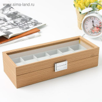 Шкатулка дерево под часы 6 отделений "Бежевая" 7,5х31х12 см Шкатулка дерево под часы 6 отделений "Бежевая" 7,5х31х12 см