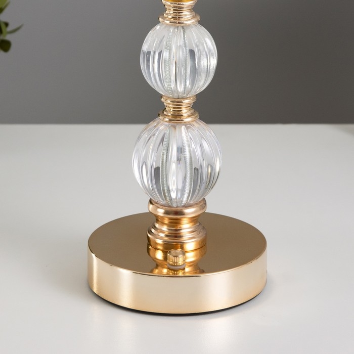 Настольная лампа сенсорная Настольная лампа сенсорная "Гела" LED 10Вт АКБ золото 15х15х30 см