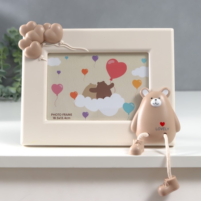 Фоторамка пластик 12х17 см  Фоторамка пластик 12х17 см "Мишка с сердечками" бежевая 24х19,5 см