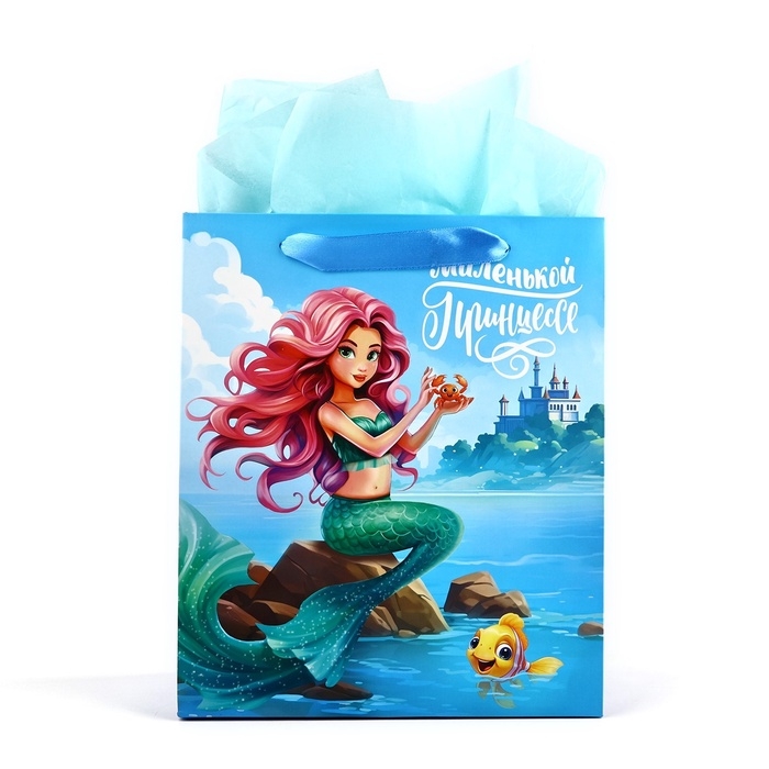 Пакет ламинированный двухсторонний «Русалочка», с тишью и открыткой, ML, 23 х 27 х 11.5 Пакет ламинированный двухсторонний «Русалочка», с тишью и открыткой, ML, 23 х 27 х 11.5