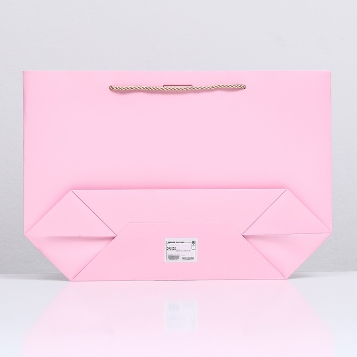 Пакет подарочный с лентой 26 х 25 х 11 см Пакет подарочный с лентой 26 х 25 х 11 см "Розовый"