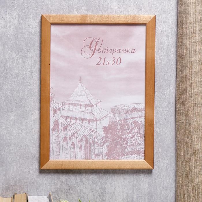Фоторамка сосна с24 дуб 21х30 см (пластиковый экран) Фоторамка сосна с24 дуб 21х30 см (пластиковый экран)