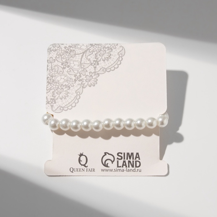 Браслет жемчуг «Подарок моря» с жемчугом, шар № 6,8,10, цвет белый в золоте, d=6,5 см Браслет жемчуг «Подарок моря» с жемчугом, шар № 6,8,10, цвет белый в золоте, d=6,5 см