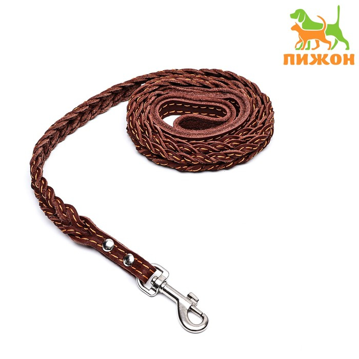 Поводок кожаный плетеный  Поводок кожаный плетеный "Коса", 1.25 м х 1.1 см, коричневый