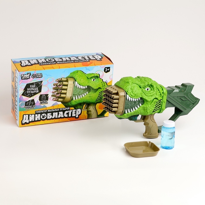 Генератор мыльных пузырей «Динозавр», 17,5×10×31 см