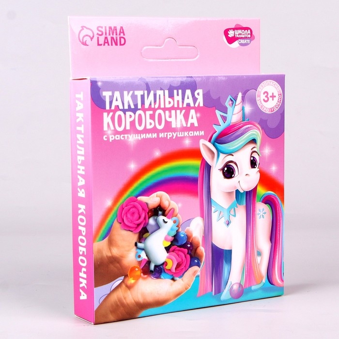 Тактильная коробочка «Чудеса» Тактильная коробочка «Чудеса»