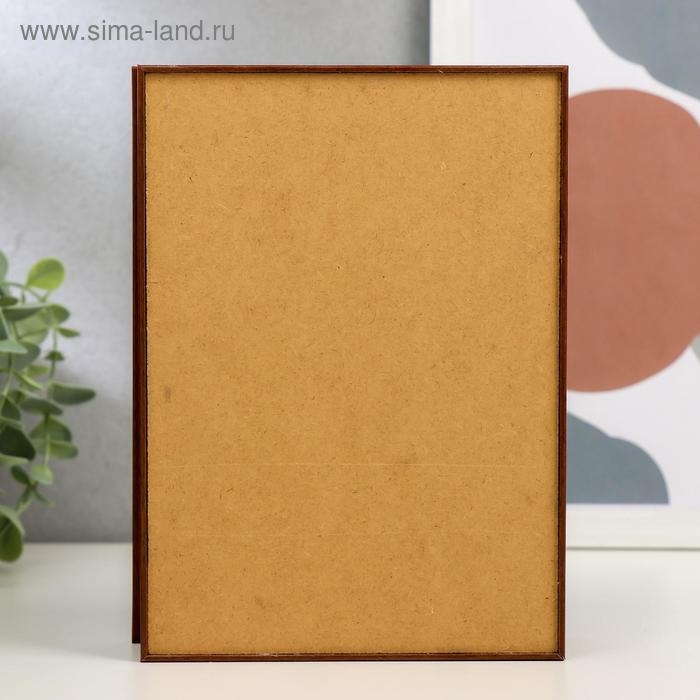 Ключница Ключница "Город 8" 15х21 см орех