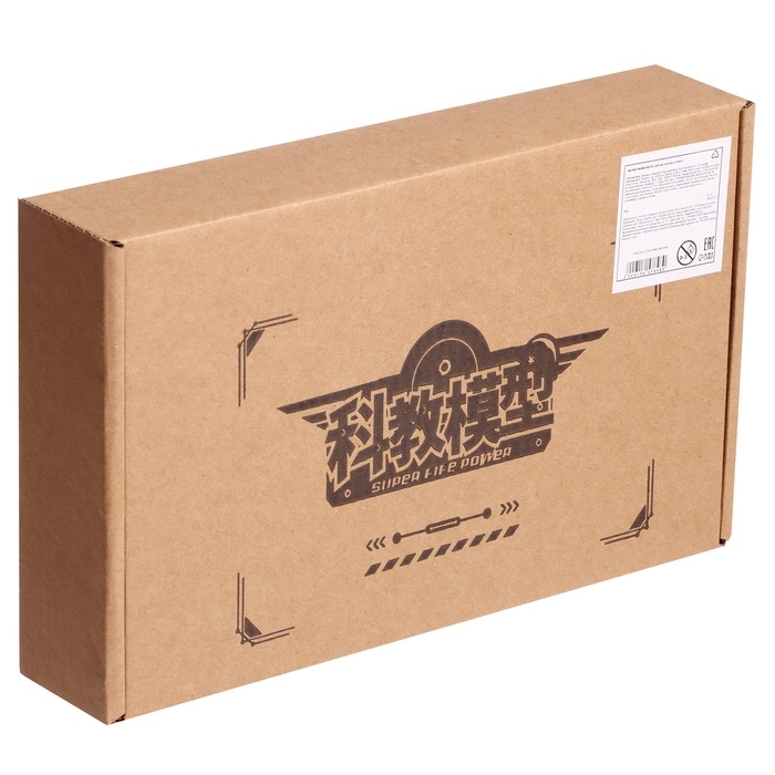 Пистолет «Дигл» с мягкими пулями и вылетающими гильзами, детский Пистолет «Дигл» с мягкими пулями и вылетающими гильзами, детский