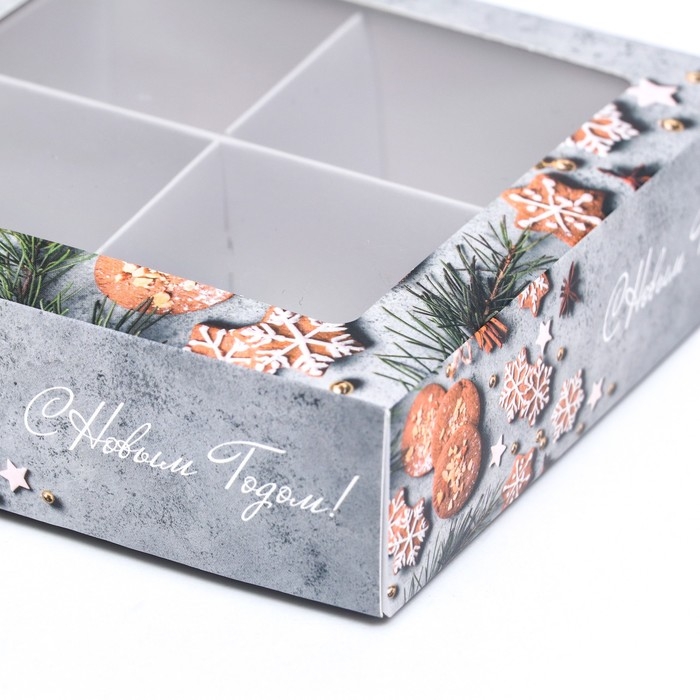 Новый год. Коробка под 4 конфеты, 12,6 х 12,6 х 3,5 "Пряный" , кондитерская упаковка
