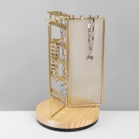 Подставка для украшений универсальная «Карусель 3-х сторонняя» 18×18×30 см, цвет золото