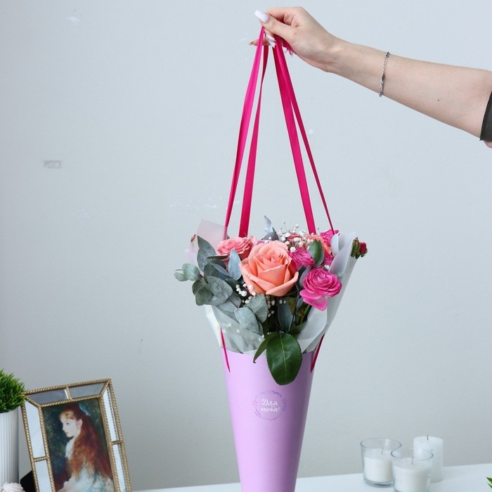 Пакет для цветов конусный круглый складной на лентах «Для тебя», 15 х 23.3 х 7.5 см Пакет для цветов конусный круглый складной на лентах «Для тебя», 15 х 23.3 х 7.5 см