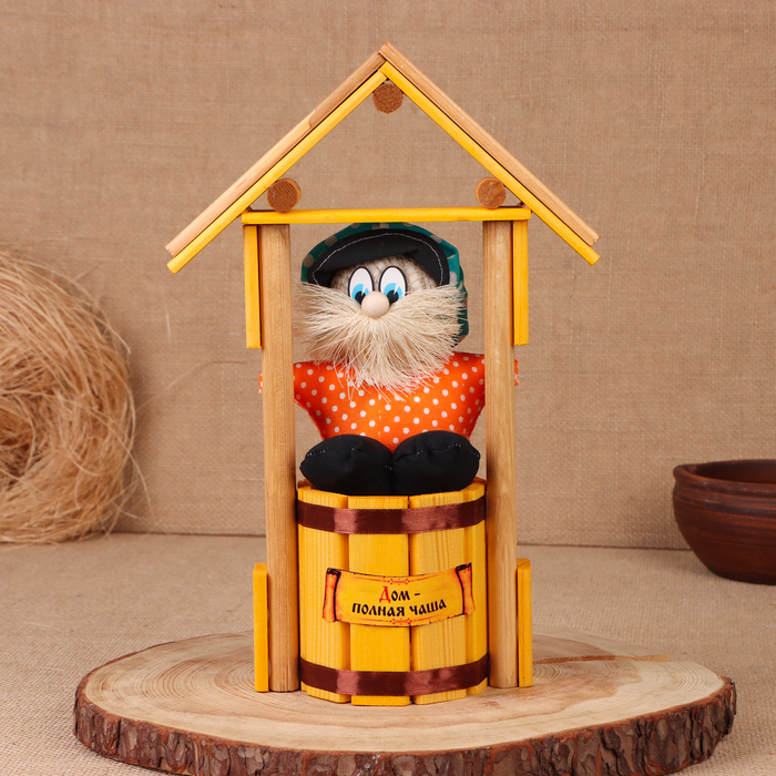 Оберег - домовой Оберег - домовой "Домовой на бочке, в домике", h = 30 см, микс