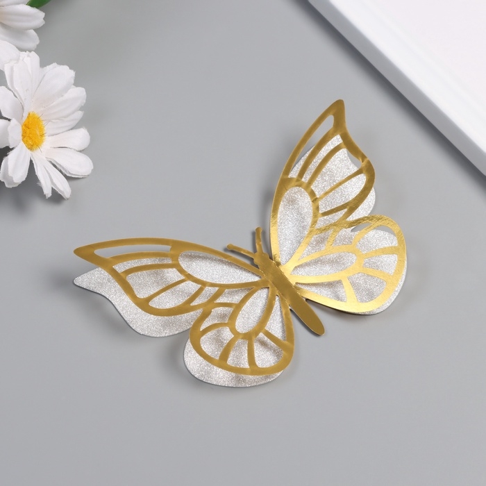 Наклейка бумага, пластик Наклейка бумага, пластик "Бабочки, серебристый глиттер" набор 12 шт 12 см, 10 см 8 см