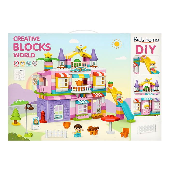 Конструктор «Чудесный дом», 2 варианта сборки, 230 деталей Конструктор «Чудесный дом», 2 варианта сборки, 230 деталей