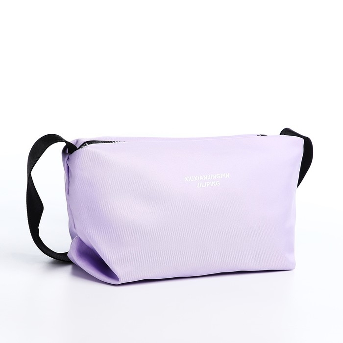 Сумка молодёжная на молнии, цвет сиреневый Сумка молодёжная на молнии, цвет сиреневый