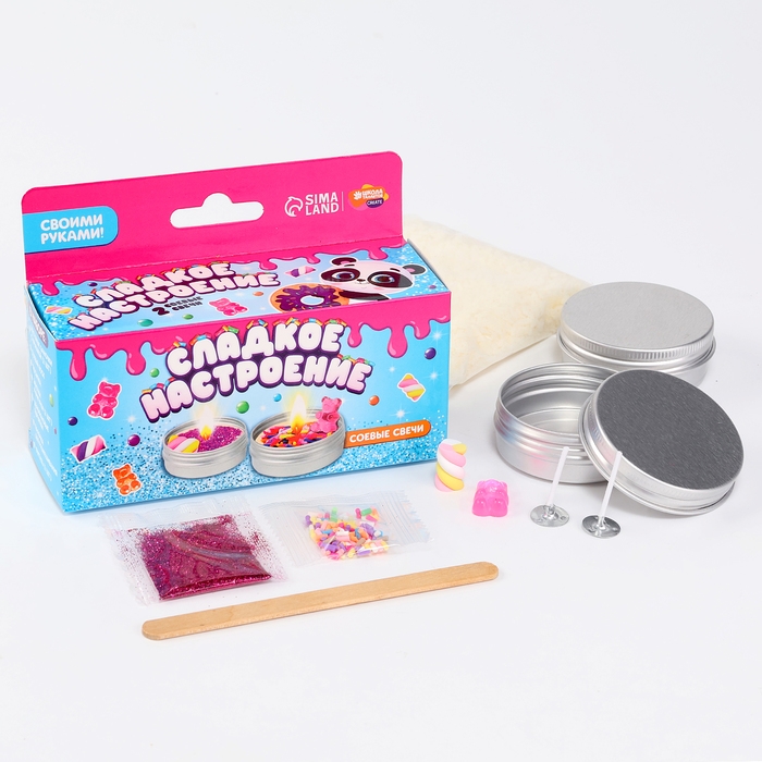 Свеча своими руками. Создание свечей с декором «Сладкое настроение», детский набор для творчества Свеча своими руками. Создание свечей с декором «Сладкое настроение», детский набор для творчества