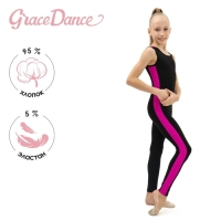 Комбинезон для гимнастики и танцев Grace Dance, р. 32, цвет чёрный/фуксия