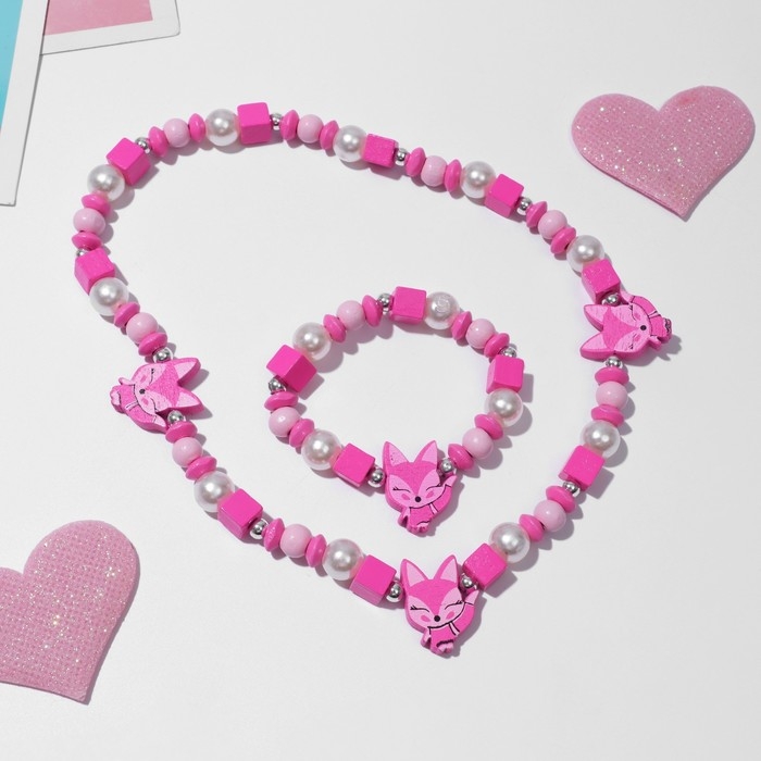 Набор детский «Выбражулька» 2 предмета: бусы, браслет, лисята, цвет ярко-розовый Набор детский «Выбражулька» 2 предмета: бусы, браслет, лисята, цвет ярко-розовый