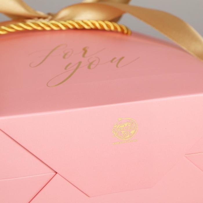 Пакет подарочный, упаковка, «For you», 14 х 17 х 7 см