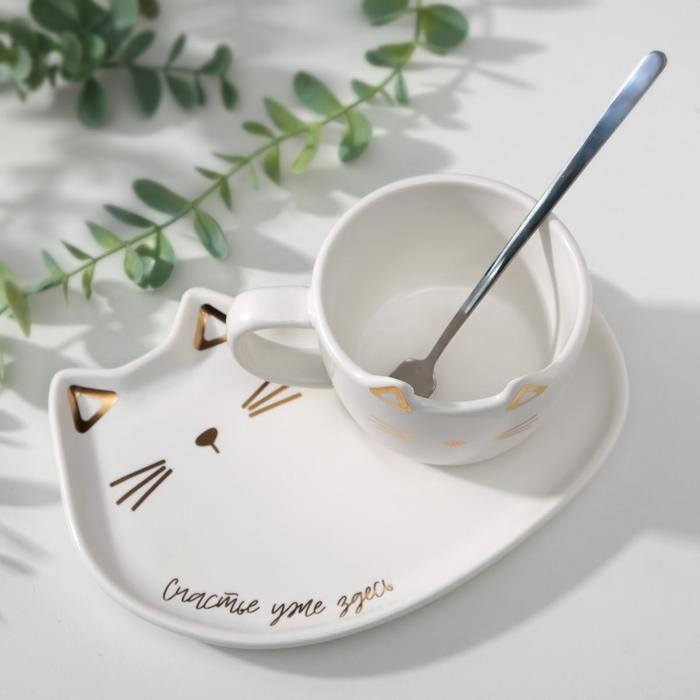Набор «Счастье уже здесь», кружка 200 мл, блюдечко 18х11 Набор «Счастье уже здесь», кружка 200 мл, блюдечко 18х11