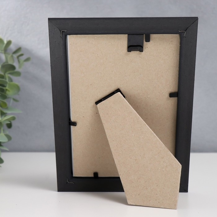 Фоторамка пластик Фоторамка пластик "Офис 2" 10х15 см, малахит