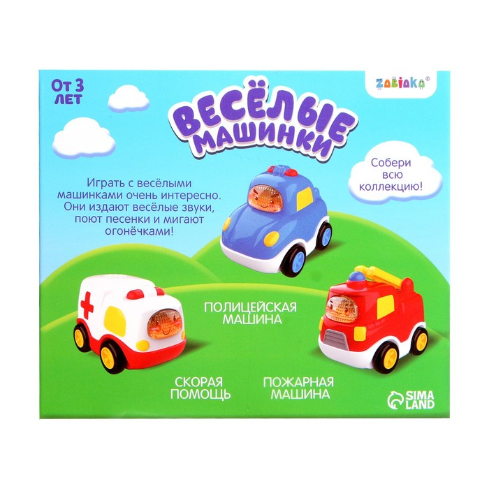 Музыкальная игрушка «Машина скорой помощи», звук, свет, цвет белый Музыкальная игрушка «Машина скорой помощи», звук, свет, цвет белый