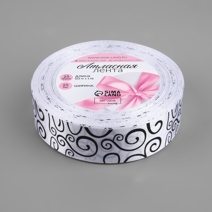 Лента атласная «Узор», 25 мм × 23 ± 1 м, цвет чёрный/белый №001 Лента атласная «Узор», 25 мм × 23 ± 1 м, цвет чёрный/белый №001