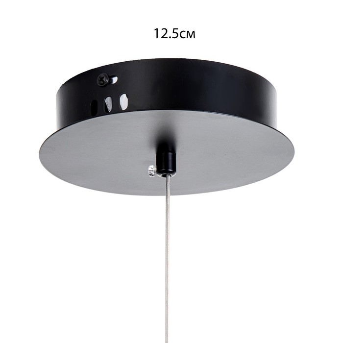 Светильник BayerLux Светильник BayerLux "Денти" LED 130Вт 6000К черный 40х40х120 см