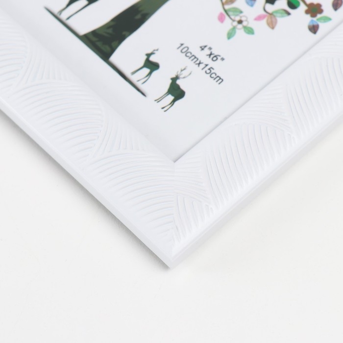 Фоторамка пластик 10х15 см Фоторамка пластик 10х15 см "Сечение волн" белая 17,8х12,9х0,9 см