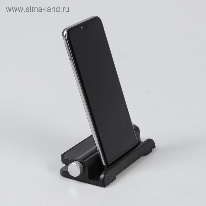 Табличка для номера телефона поворотная, черный Табличка для номера телефона поворотная, черный