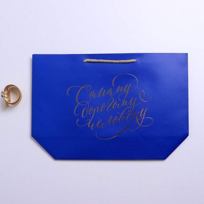 Пакет подарочный, упаковка, «Дорогому человеку», 26 х 25 х 11 см Пакет подарочный, упаковка, «Дорогому человеку», 26 х 25 х 11 см