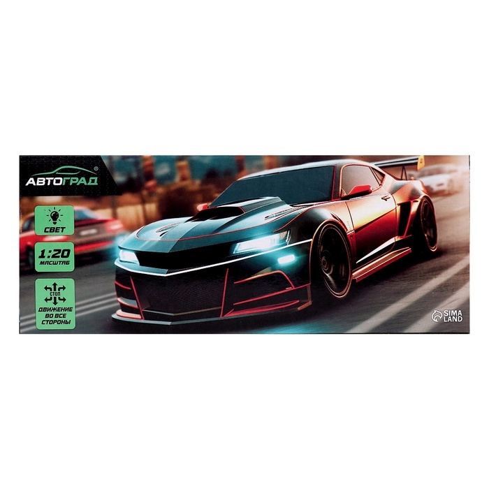 Машина радиоуправляемая «Грозный рейсер», 1:20, световые эффекты, цвет зелёный Машина радиоуправляемая «Грозный рейсер», 1:20, световые эффекты, цвет зелёный