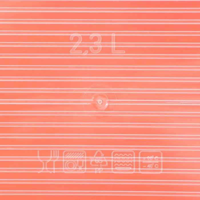 Набор пищевых контейнеров «BioFresh», 3 шт: 1 л, 1,6 л, 2,3 л, цвет микс