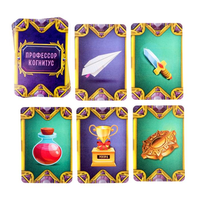 Настольная магическая игра «Академия волшебства. Магистериум» Настольная магическая игра «Академия волшебства. Магистериум»