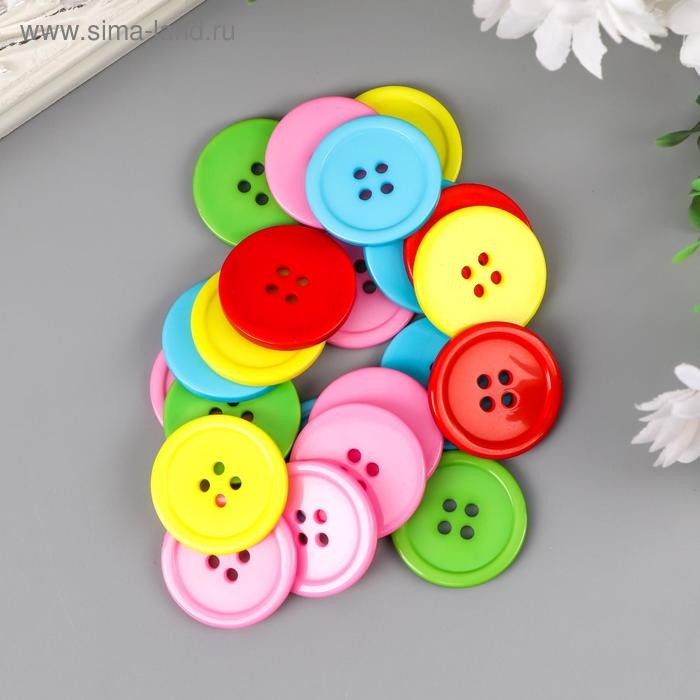 Пуговицы декоративные Пуговицы декоративные "Круглые", пластик, 25 мм, 5 цветов, 40 г