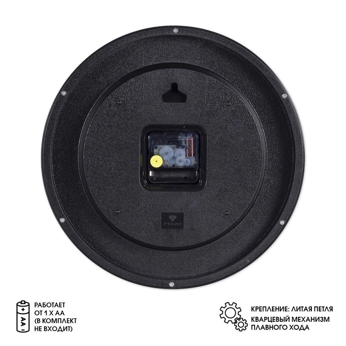 Часы настенные, интерьерные  Часы настенные, интерьерные "Текстура дерева", бесшумные, d-29  см