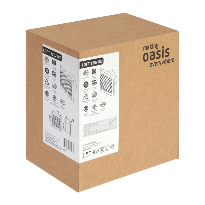 Вентилятор вытяжной Oasis Loft 125/183, d=125 мм, 16 Вт, 36 дБ, 183 м³/ч Вентилятор вытяжной Oasis Loft 125/183, d=125 мм, 16 Вт, 36 дБ, 183 м³/ч