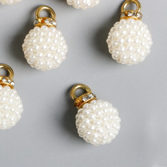 Декор для творчества пластик Декор для творчества пластик "Барашковый шарик с петелькой" набор 10 шт 1,4х1,4х1,4 см