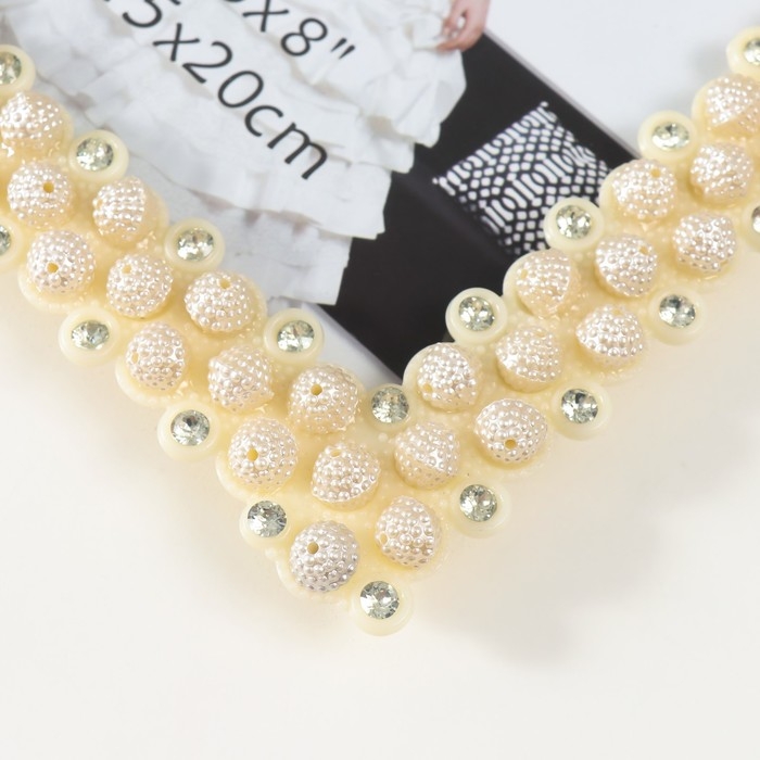 Фоторамка 1131 15х20 см Фоторамка 1131 15х20 см "Жемчуг" пластик, цв. молочный