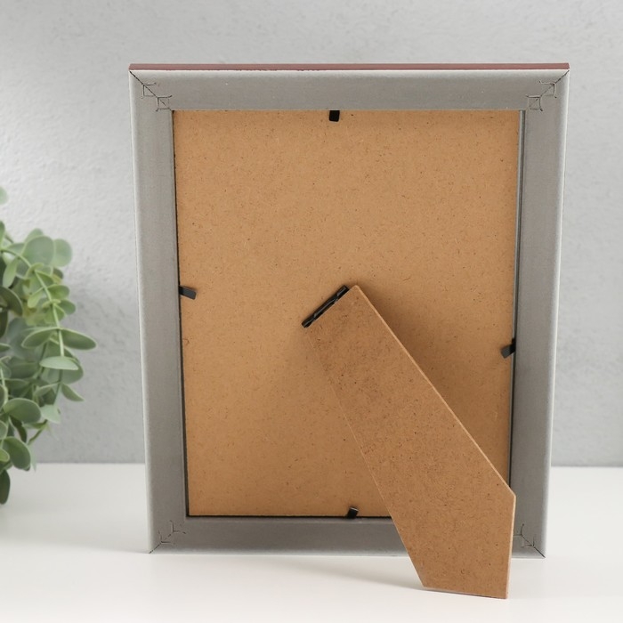 Фоторамка пластик 15х20 см "Золотые волны и точки" темное дерево 18,5х23,5 см